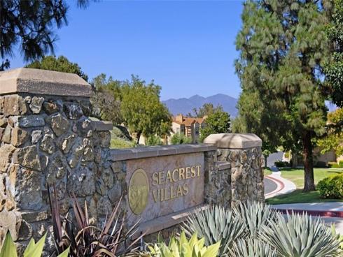 116 Verdin Lane, Aliso Viejo, CA