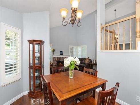 830 S Amber Lane, Anaheim Hills, CA