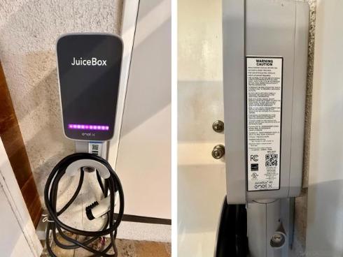 2034 S Flippen Drive  , Anaheim, CA