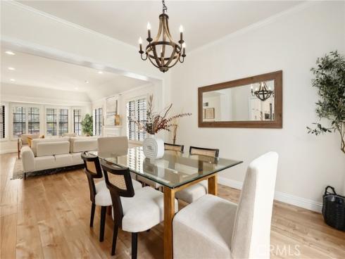 1471 Atherton Circle, Fullerton, CA