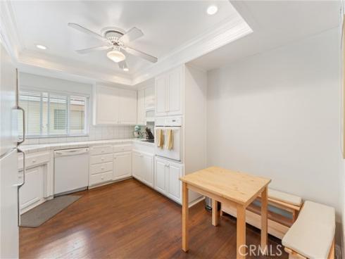 1354 Shadow D Lane, Fullerton, CA