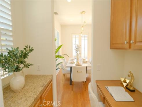 2599 Nixon Way, Fullerton, CA