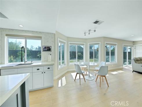 2106 Greenwood Court, Fullerton, CA