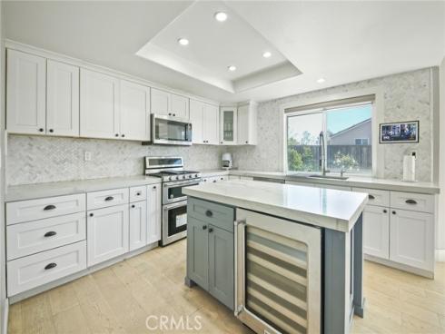 2106 Greenwood Court, Fullerton, CA