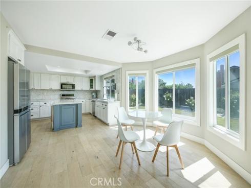 2106 Greenwood Court, Fullerton, CA