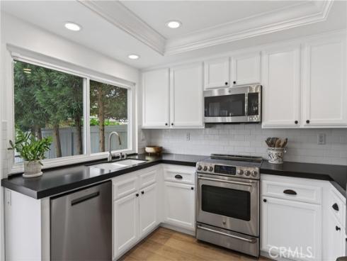 7  E Yale loop  , Irvine, CA